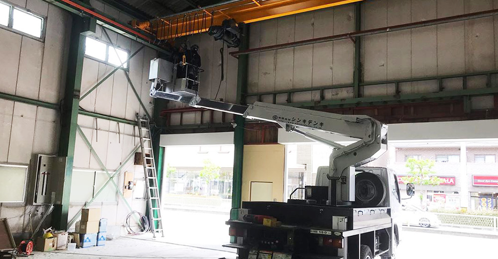 製品情報